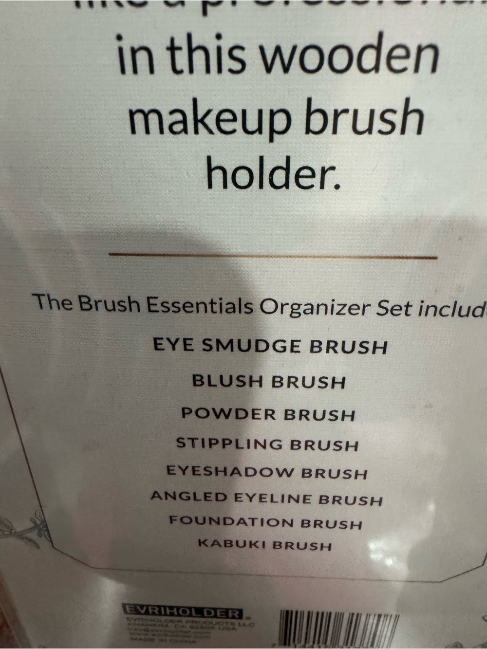 Essentials Makeup Brush Set in Brown and Silver (b1) - Picture 6 of 10